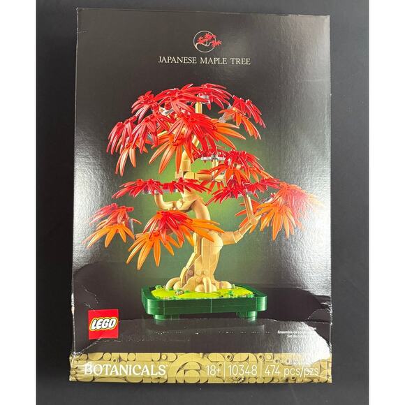 LEGO Botanicals Japanese Maple Tree Building Set 10348 FACTORY SEALED B - Picture 1 of 8